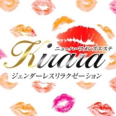 エリア拡大予定