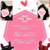 💜❤️コスプレイベント❤️💜