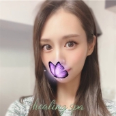 AMI　『Healing Spa Ginza』