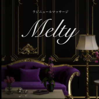 Melty