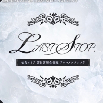 Bell.Madonna（ベルマドンナ）堺東ルーム