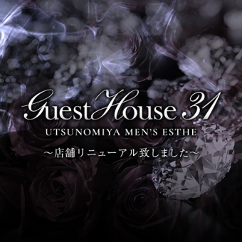 Guest House31 宇都宮店