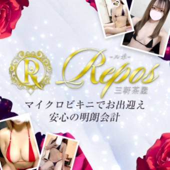 repos(ルポ)三軒茶屋