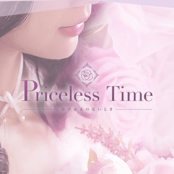 Priceless Time ～かけがえのないとき～
