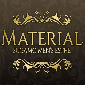 巣鴨メンズエステ マテリアル