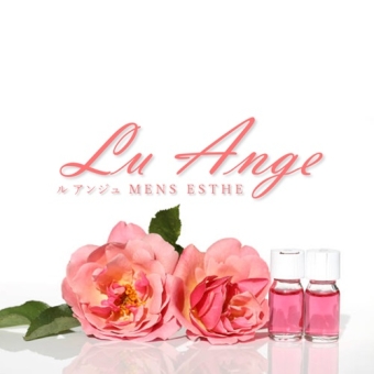 Luange（ルアンジュ）池田町ルーム