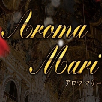 aroma mari（アロマ マリー）