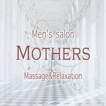 Mother's [マザーズ]