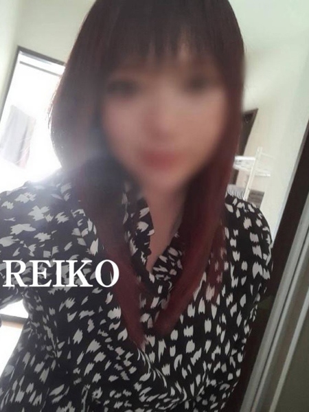 REIKO