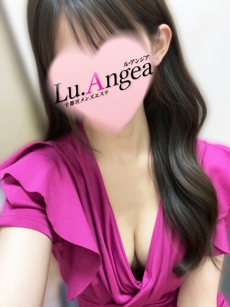 妃愛【ひより】