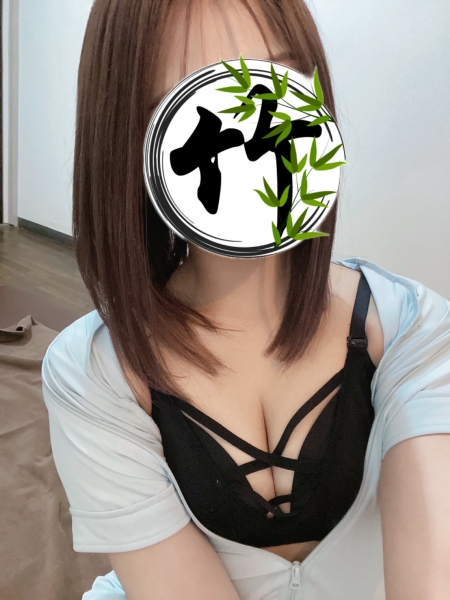 日向(ヒュウガ)