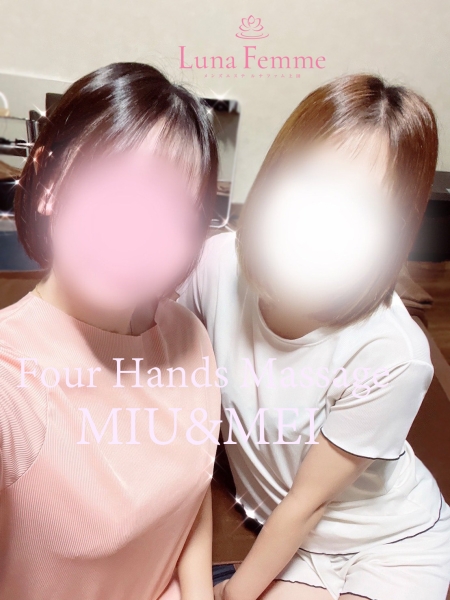 Wセラ みう&めい